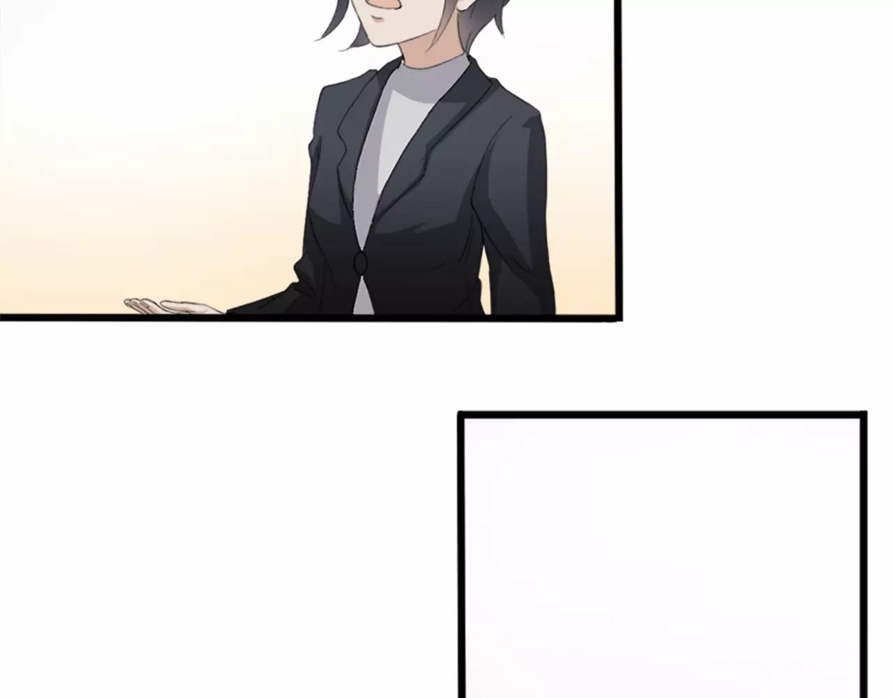 第31话 陨落(1/2)-第32话