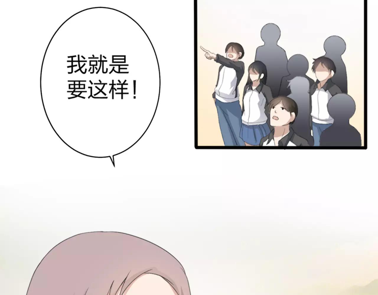 第31话 陨落(1/2)-第32话