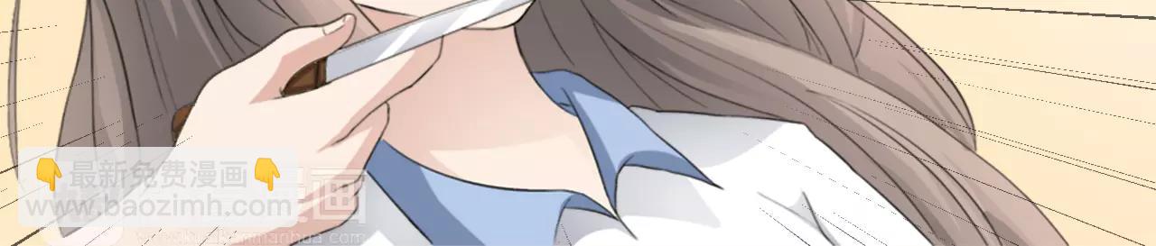 第31话 陨落(1/2)-第32话