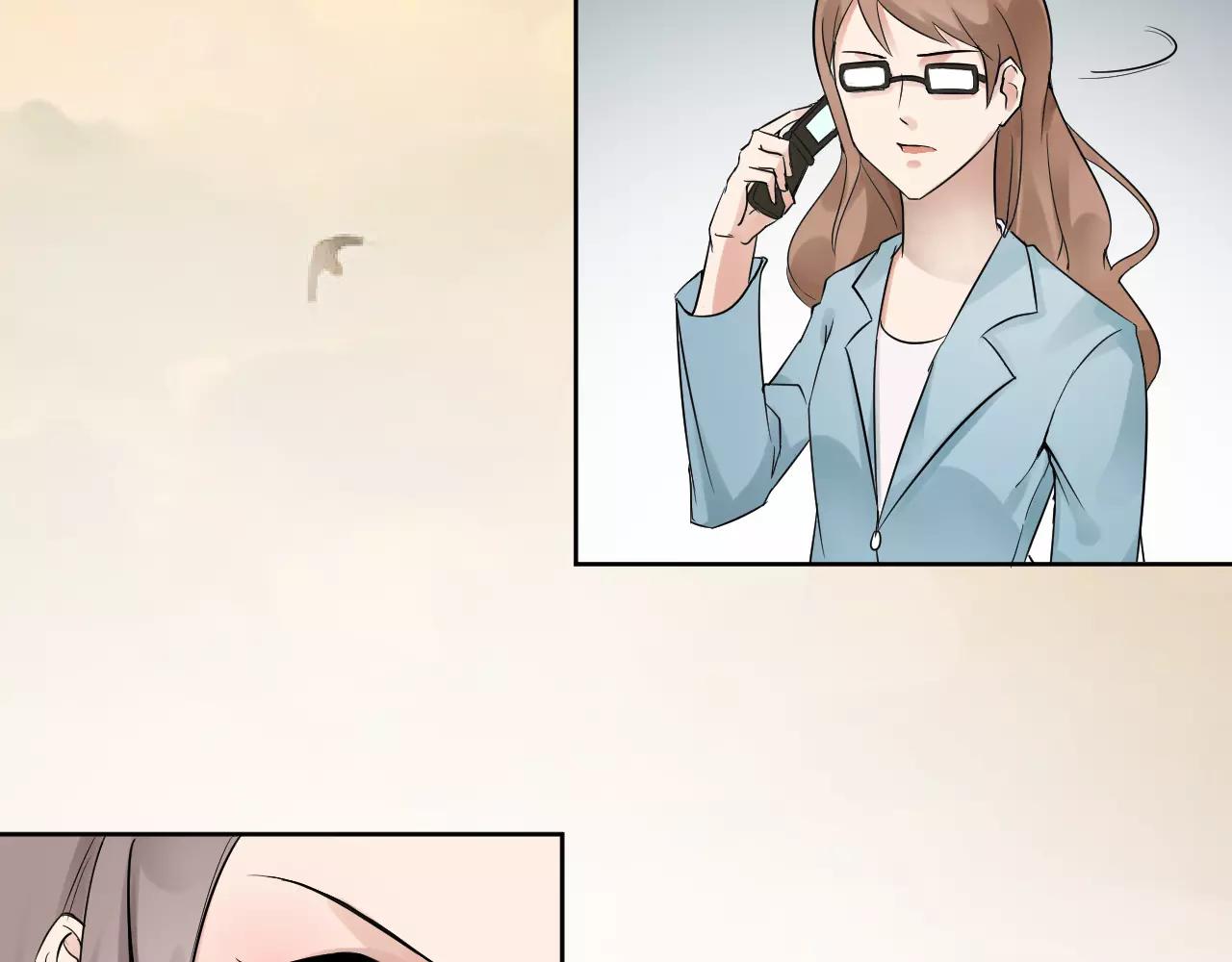 第31话 陨落(1/2)-第32话