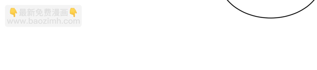 第33话 守护之心(1/2)-第34话