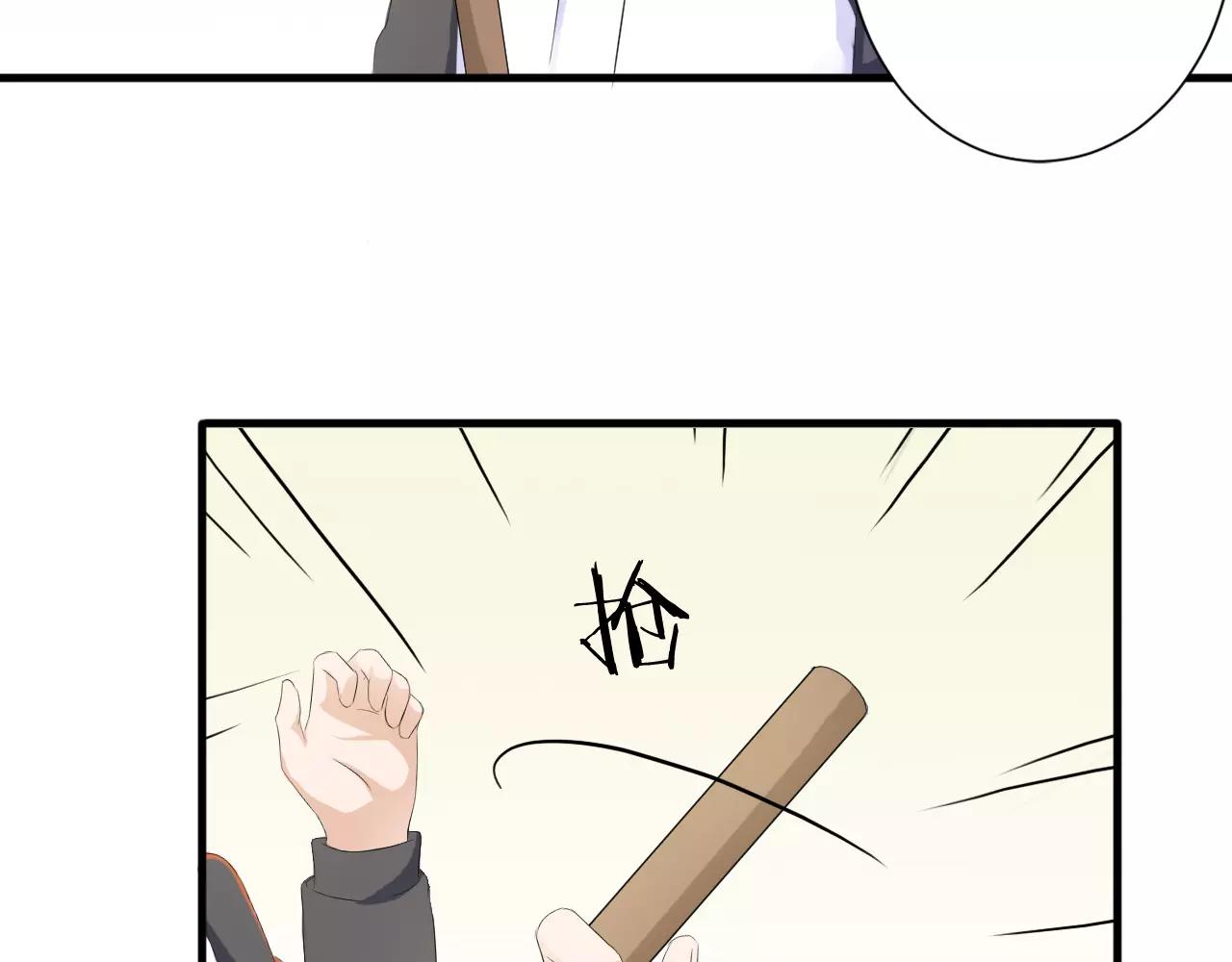 第35话 你的感谢(1/2)-第36话