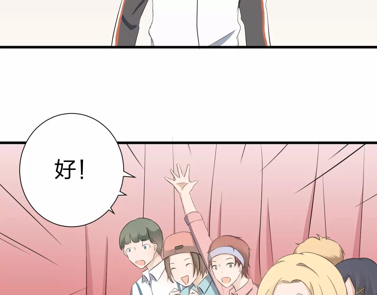 第35话 你的感谢(1/2)-第36话