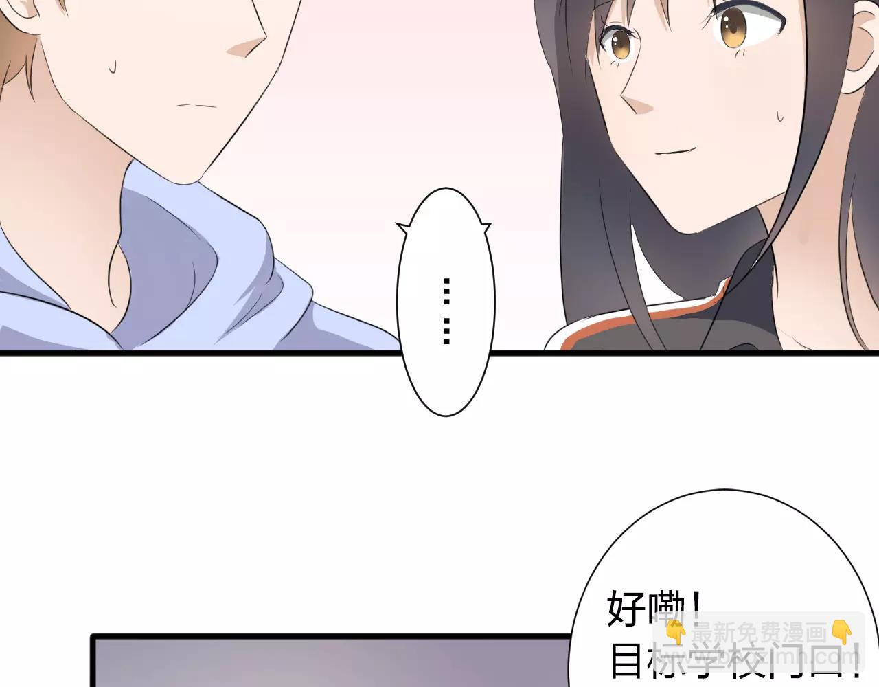 第35话 你的感谢(1/2)-第36话