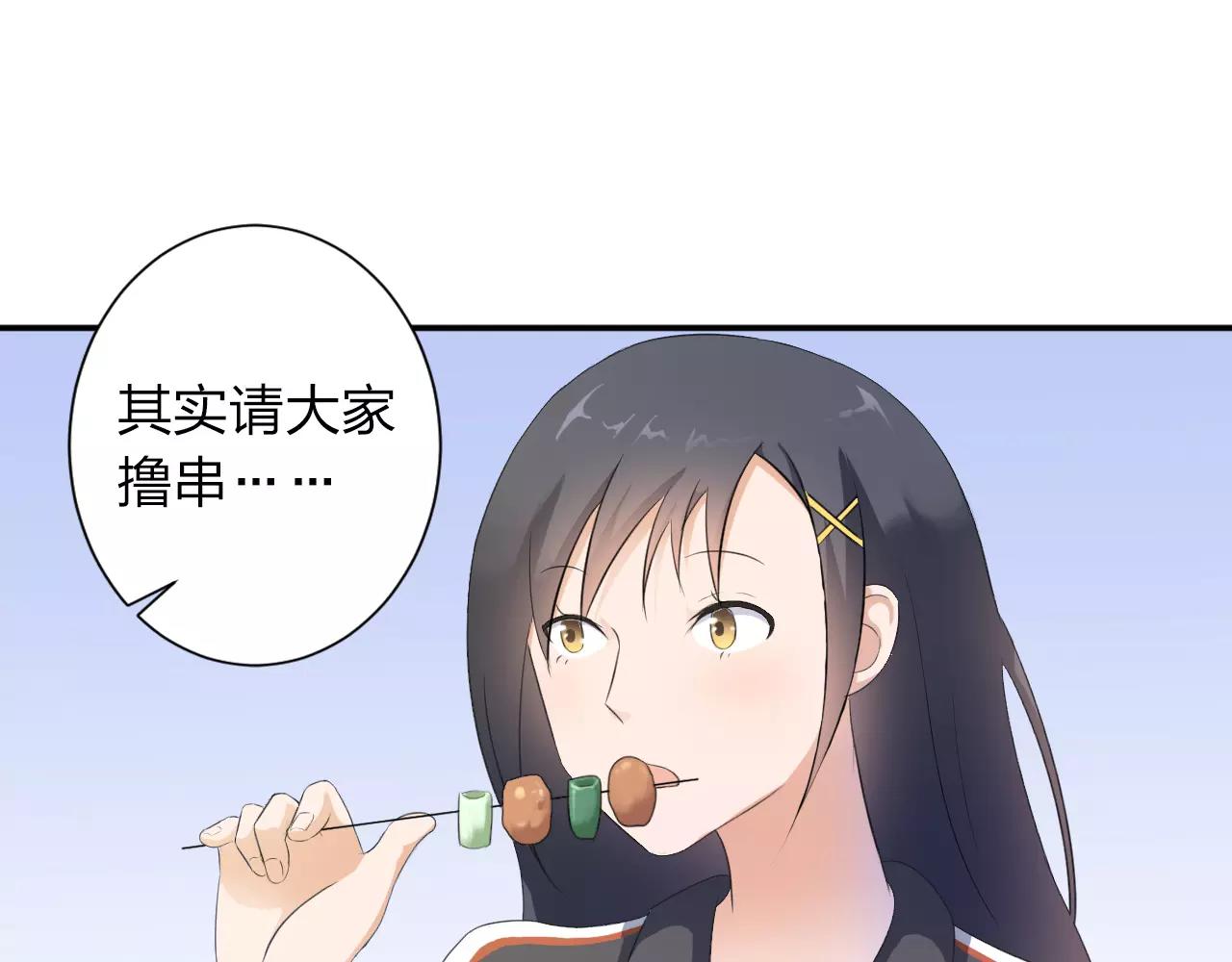 第35话 你的感谢(1/2)-第36话