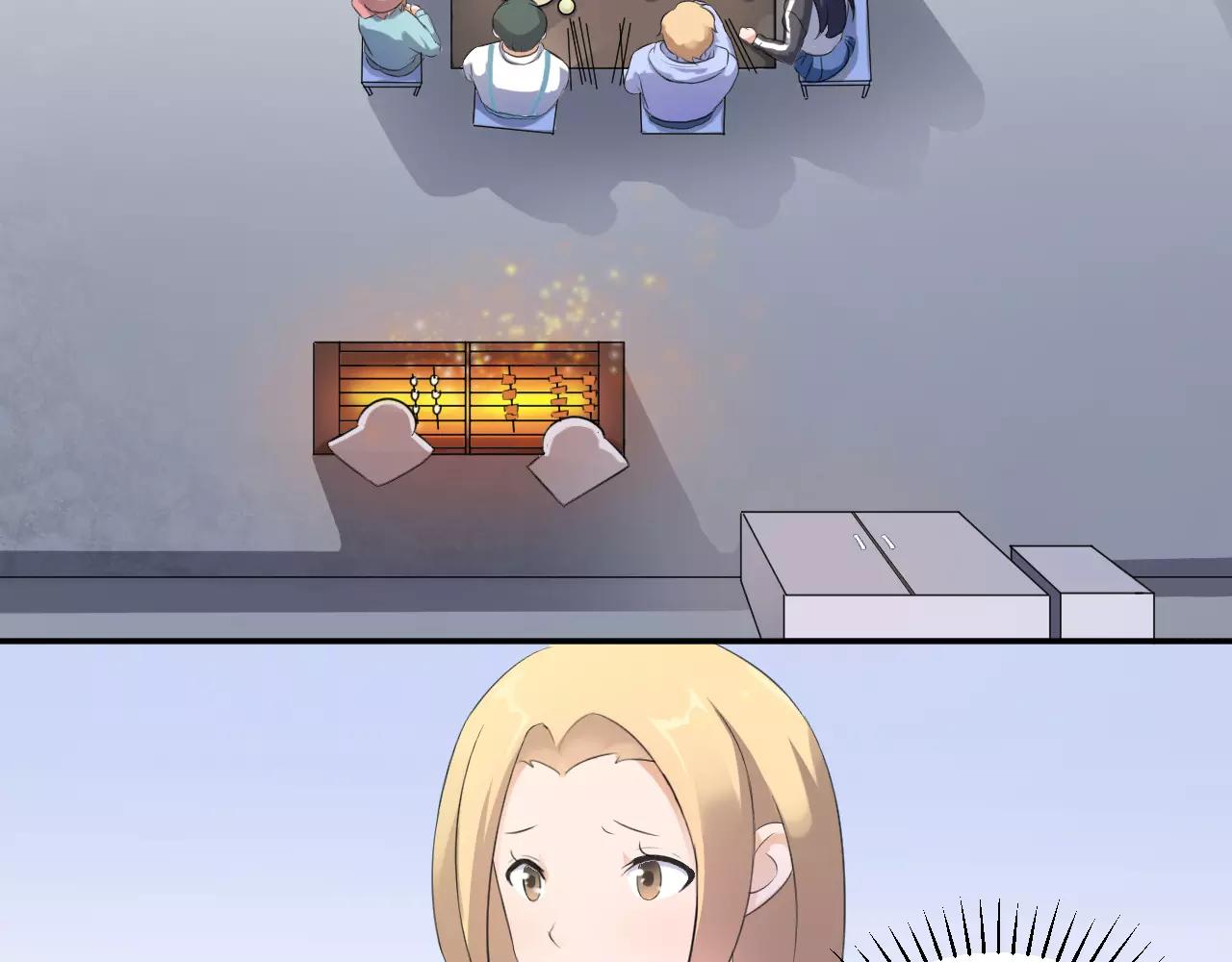 第35话 你的感谢(1/2)-第36话