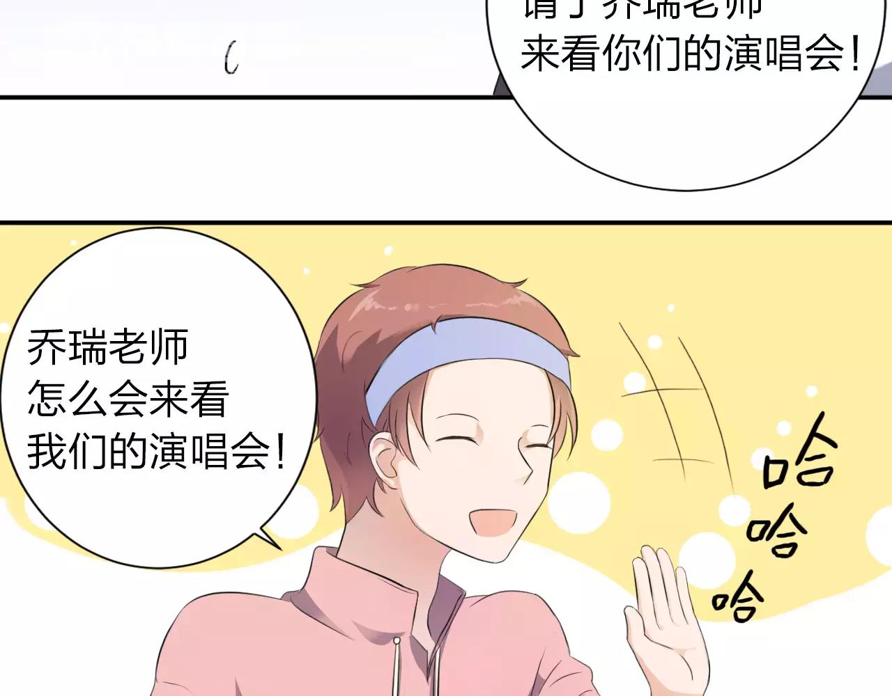 第35话 你的感谢(1/2)-第36话