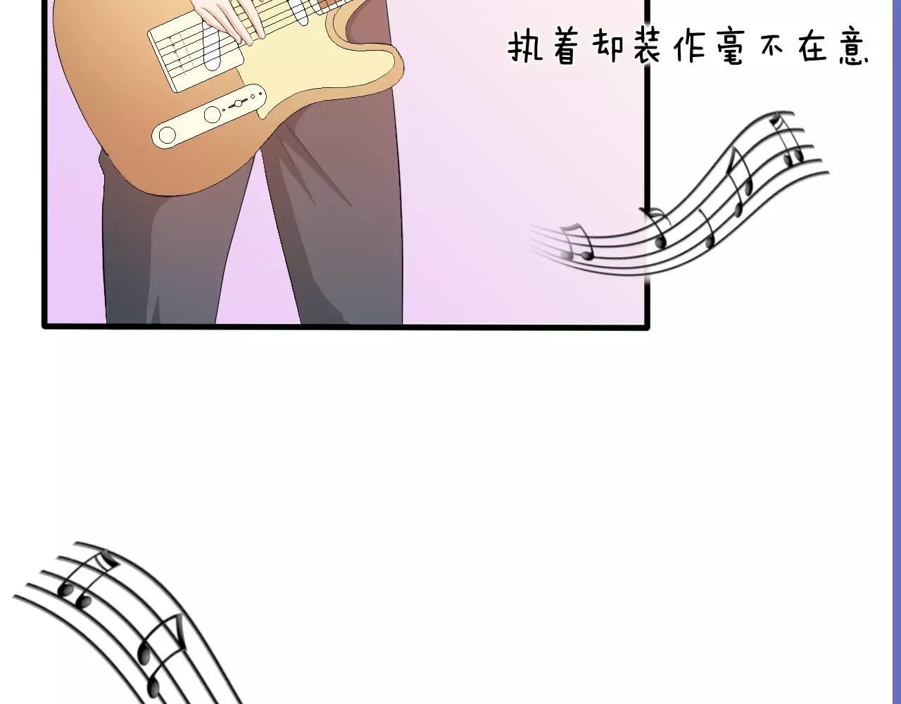 第35话 你的感谢(1/2)-第36话