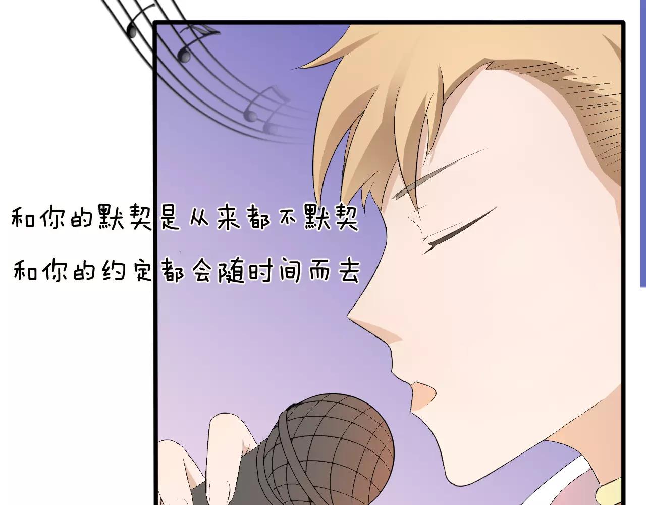 第35话 你的感谢(1/2)-第36话