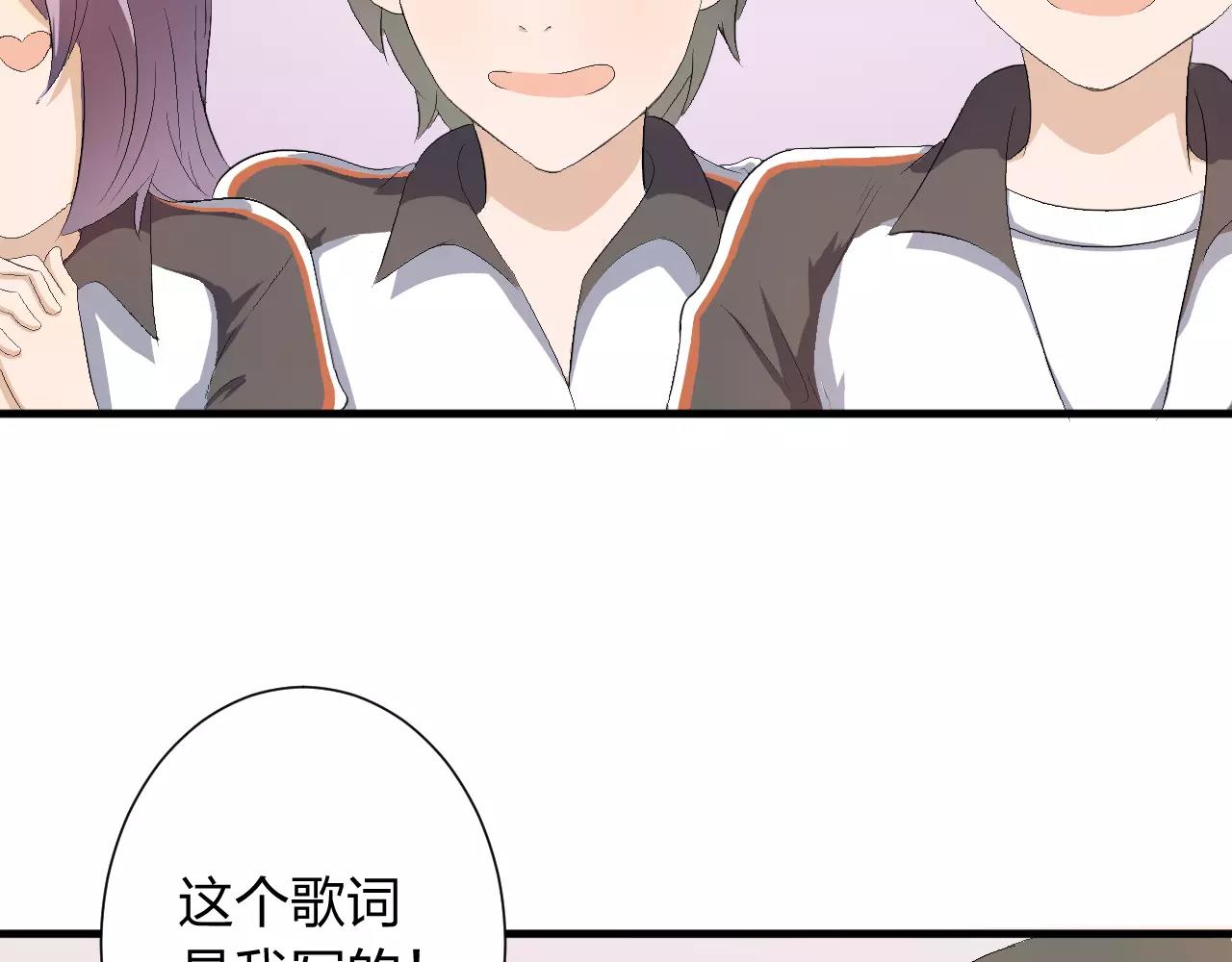 第35话 你的感谢(1/2)-第36话