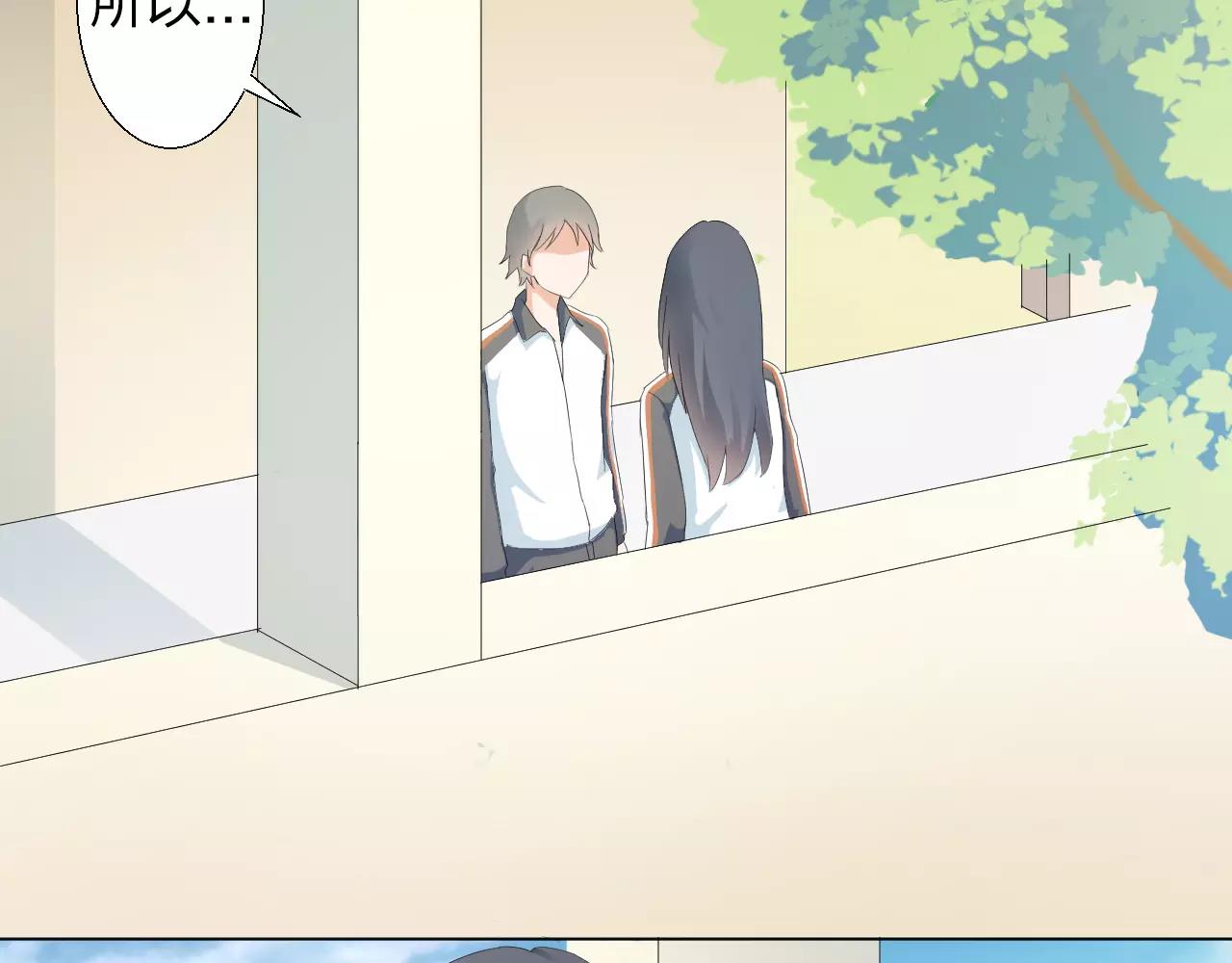 第37话 最遗憾的事(1/2)-第38话