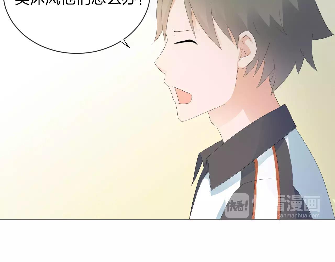 第37话 最遗憾的事(1/2)-第38话