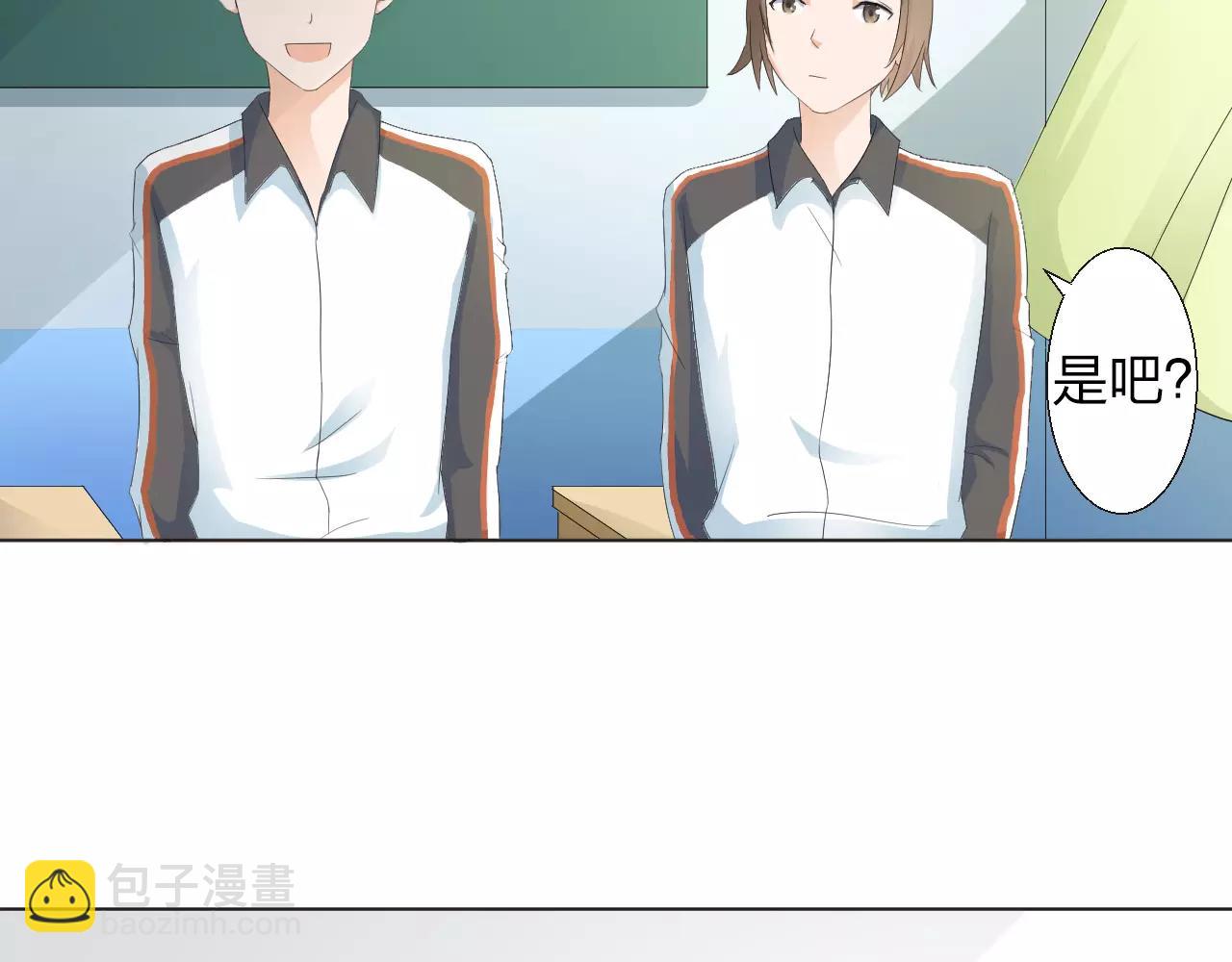 第37话 最遗憾的事(1/2)-第38话