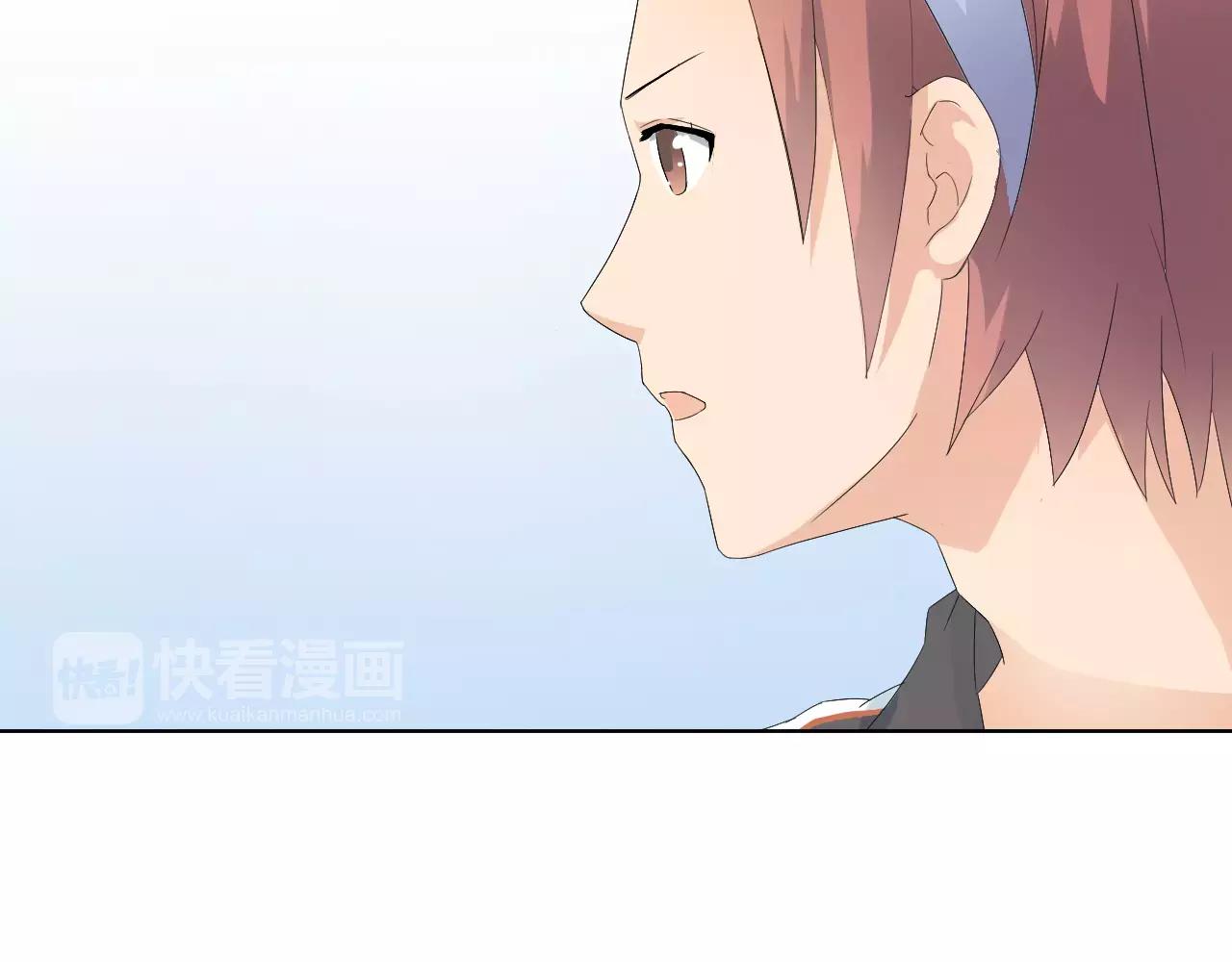 第37话 最遗憾的事(1/2)-第38话