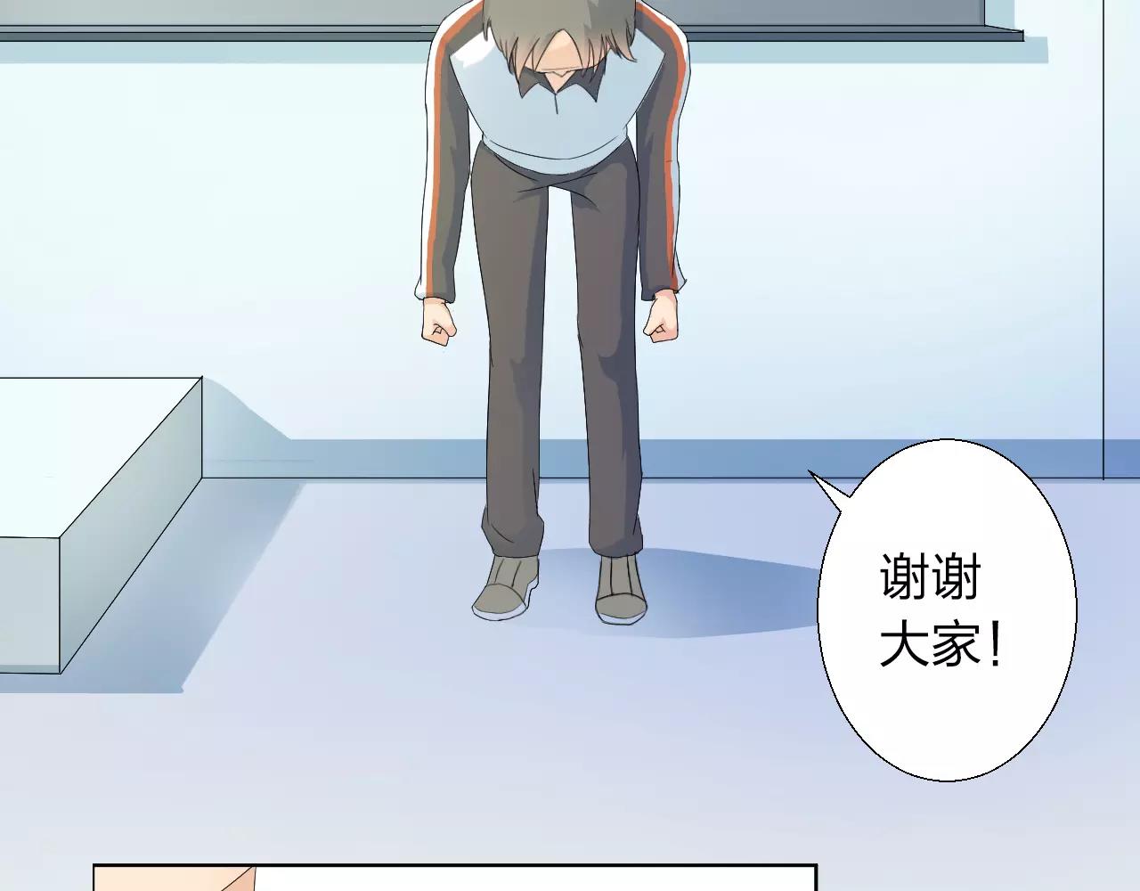 第37话 最遗憾的事(1/2)-第38话