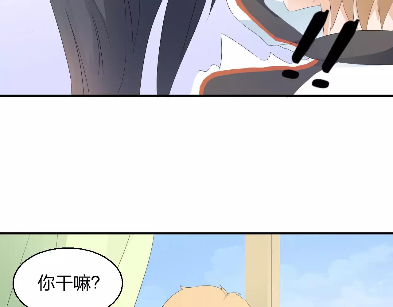 第37话 最遗憾的事(1/2)-第38话