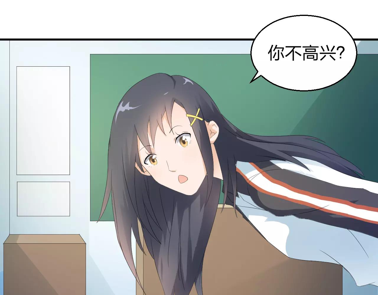 第37话 最遗憾的事(1/2)-第38话