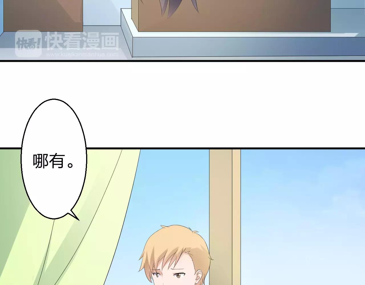 第37话 最遗憾的事(1/2)-第38话