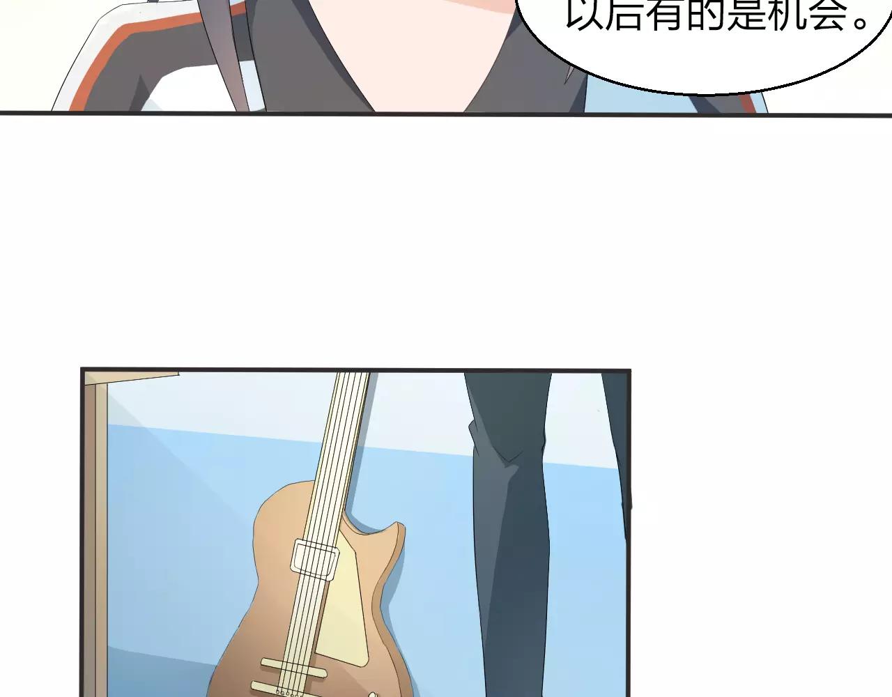 第37话 最遗憾的事(1/2)-第38话