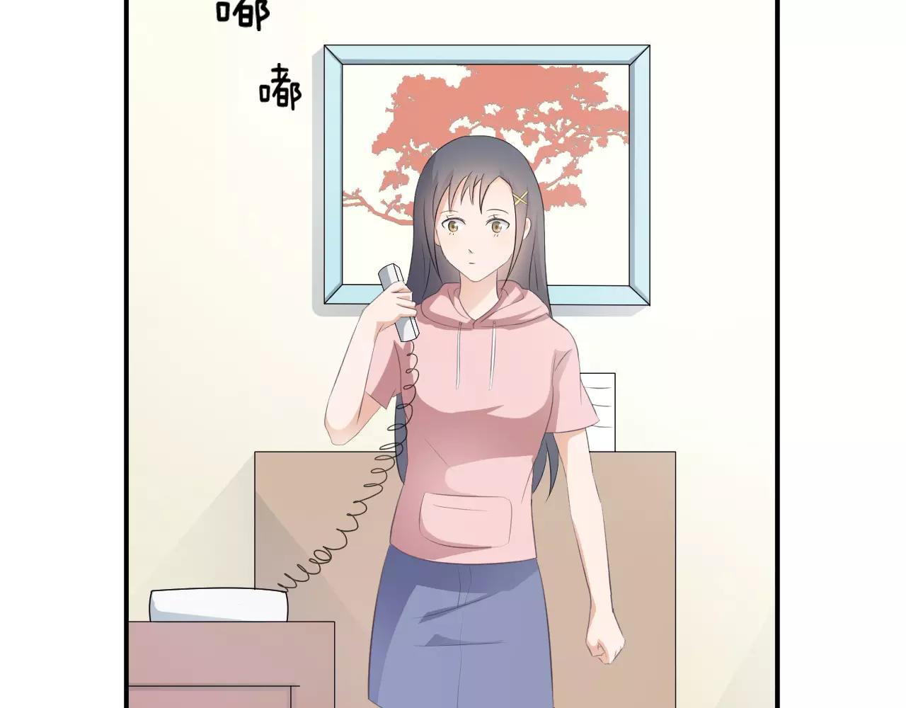 第39话 你是认真的吗(1/2)-第40话