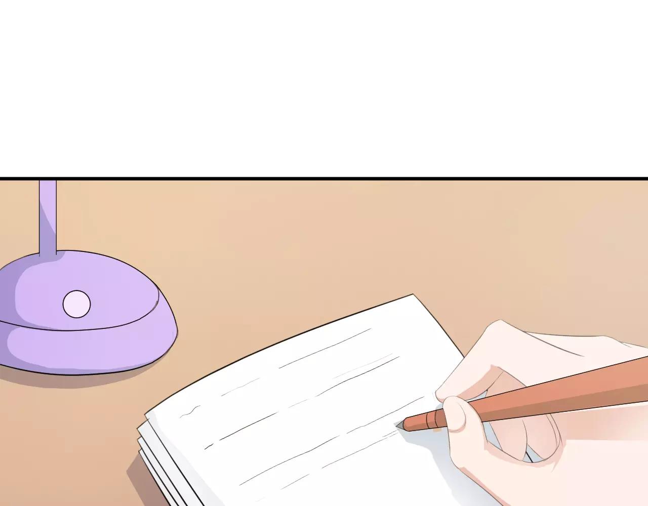 第39话 你是认真的吗(1/2)-第40话