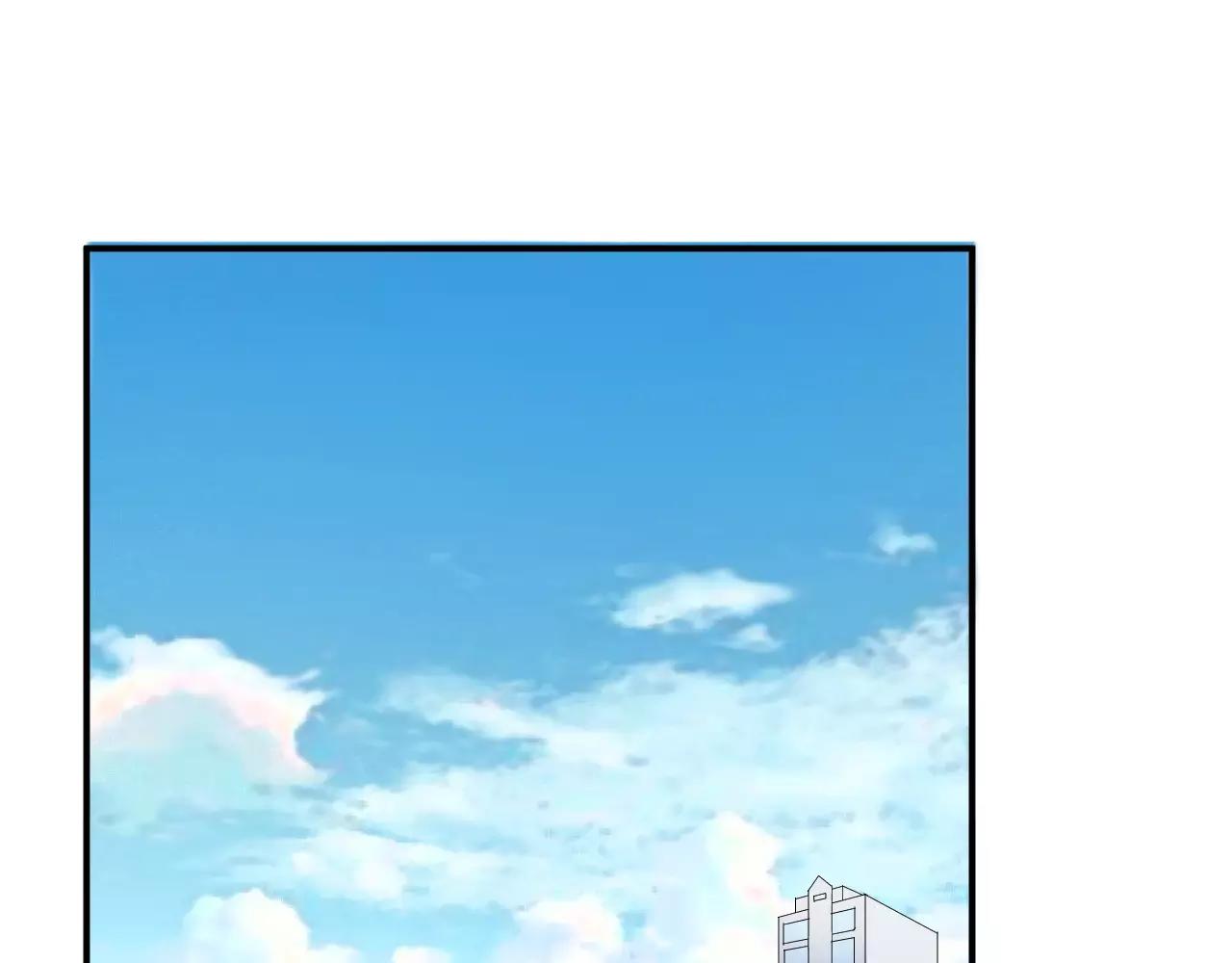 第39话 你是认真的吗(1/2)-第40话