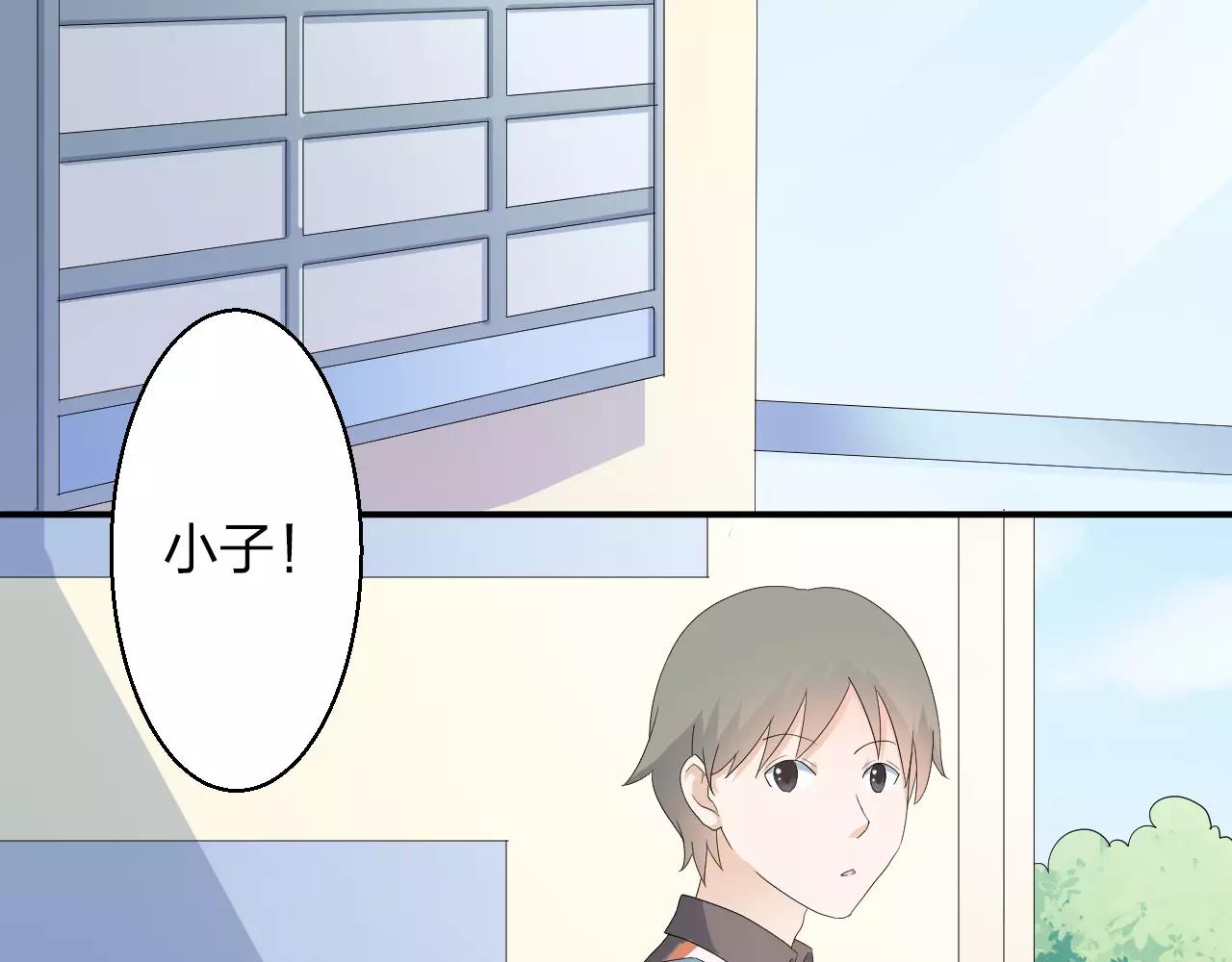 第41话 幸福的时光(1/2)-第42话