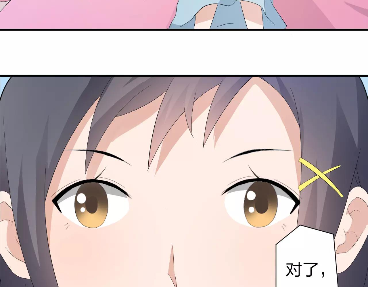 第41话 幸福的时光(1/2)-第42话