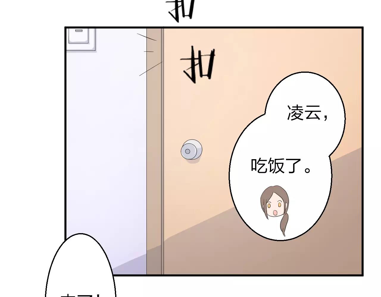 第41话 幸福的时光(1/2)-第42话