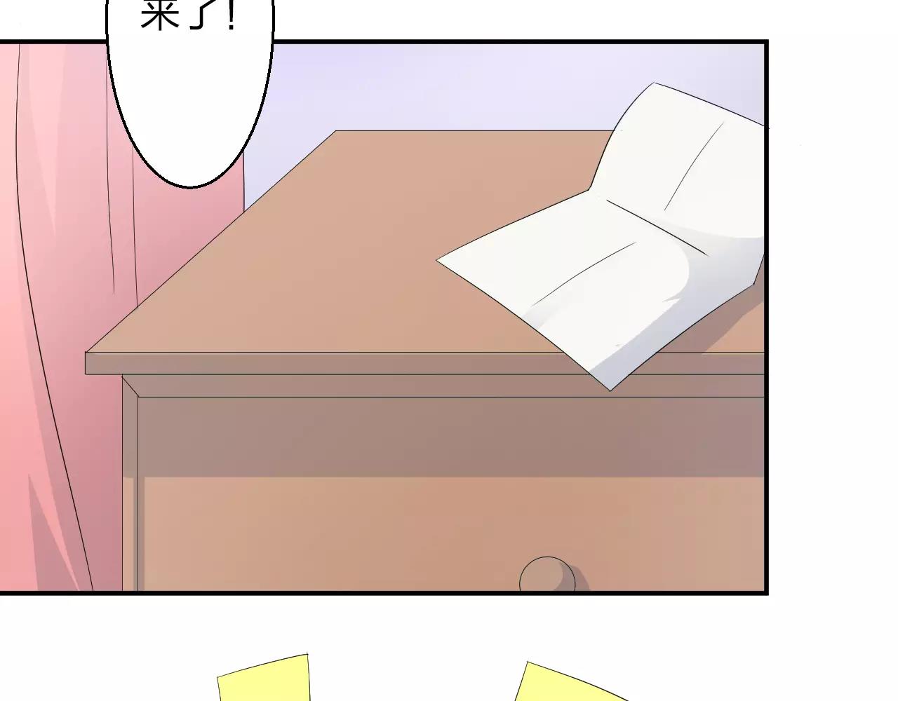 第41话 幸福的时光(1/2)-第42话