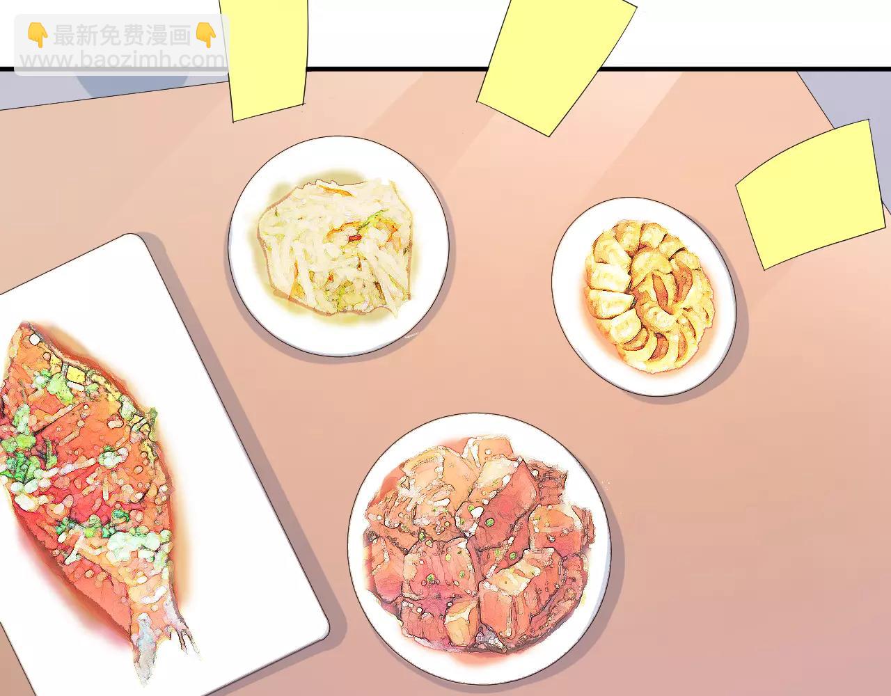 第41话 幸福的时光(1/2)-第42话