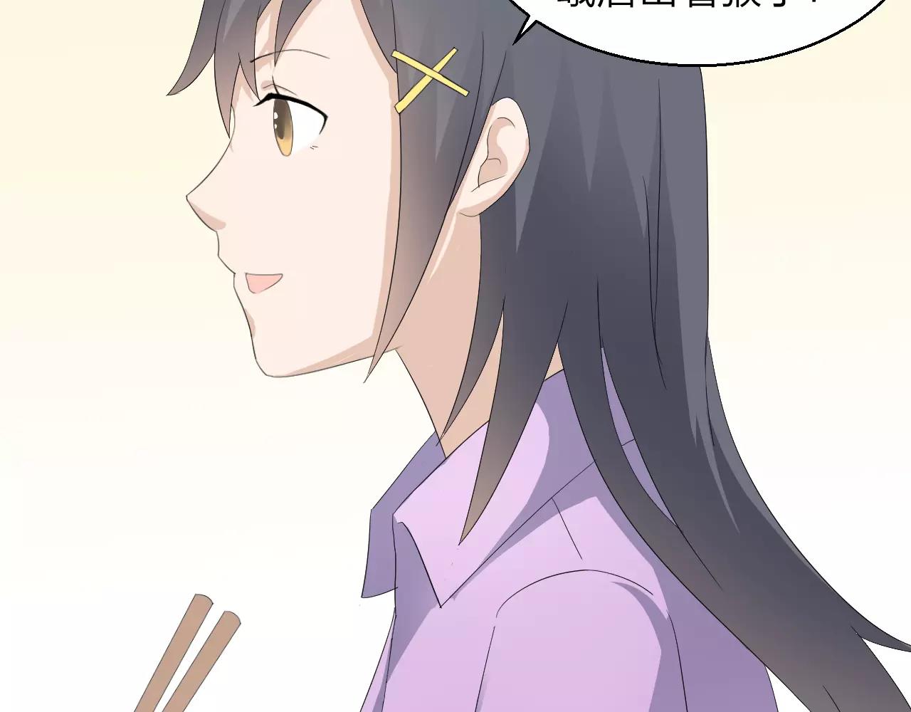 第41话 幸福的时光(1/2)-第42话