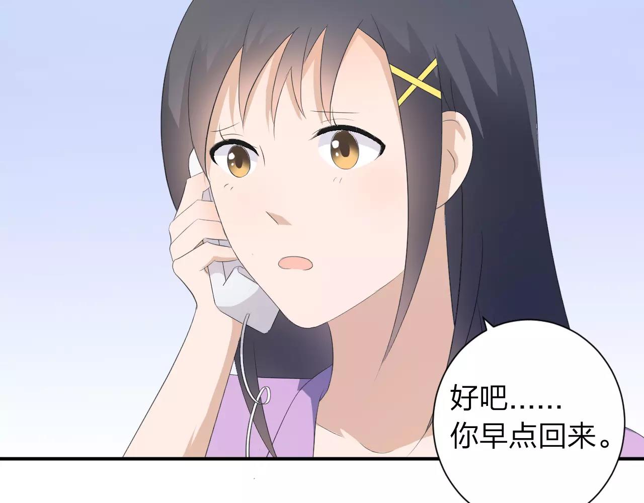 第41话 幸福的时光(1/2)-第42话