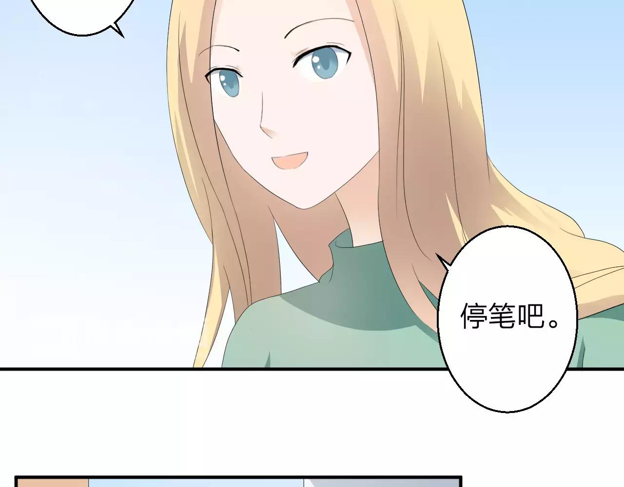 第41话 幸福的时光(1/2)-第42话