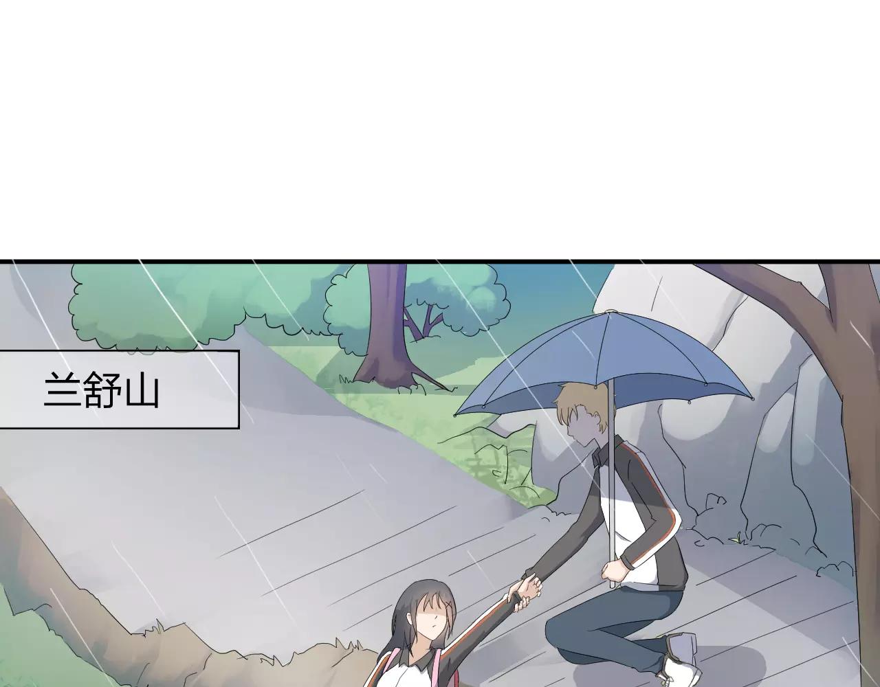 第43话 扭伤(1/2)-第44话