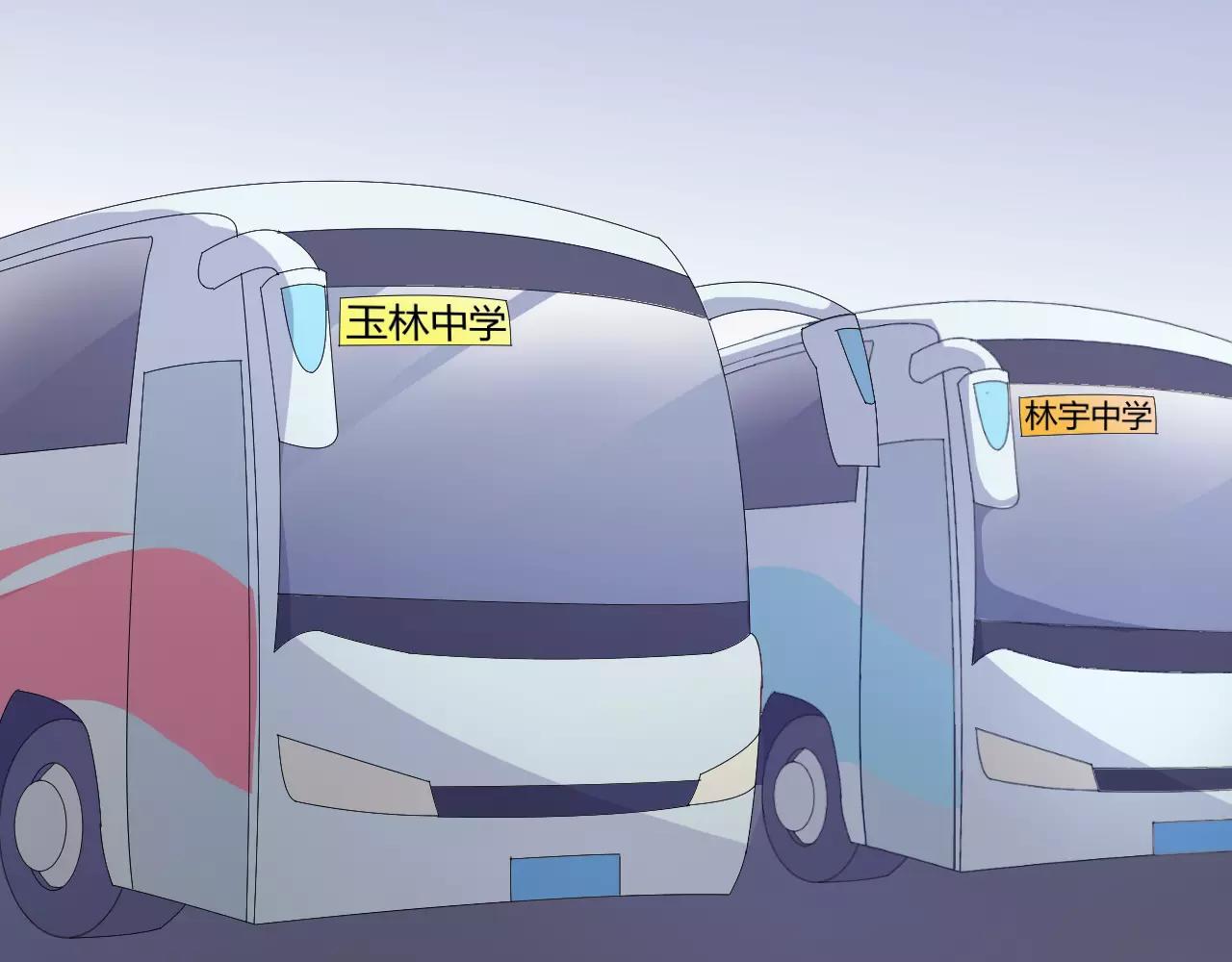 第43话 扭伤(1/2)-第44话