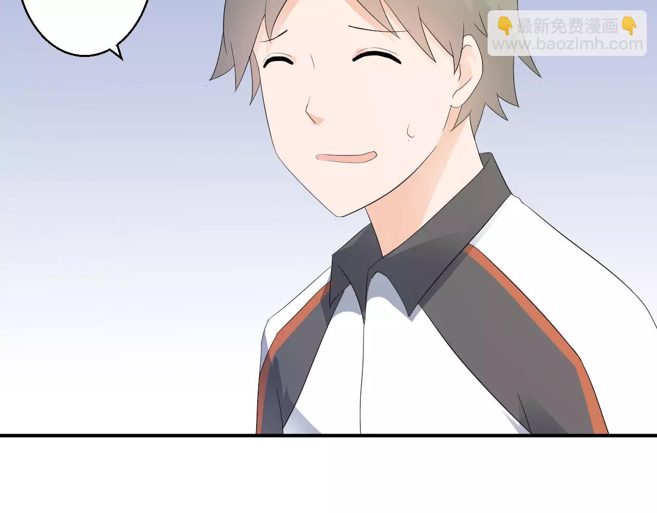 第43话 扭伤(1/2)-第44话