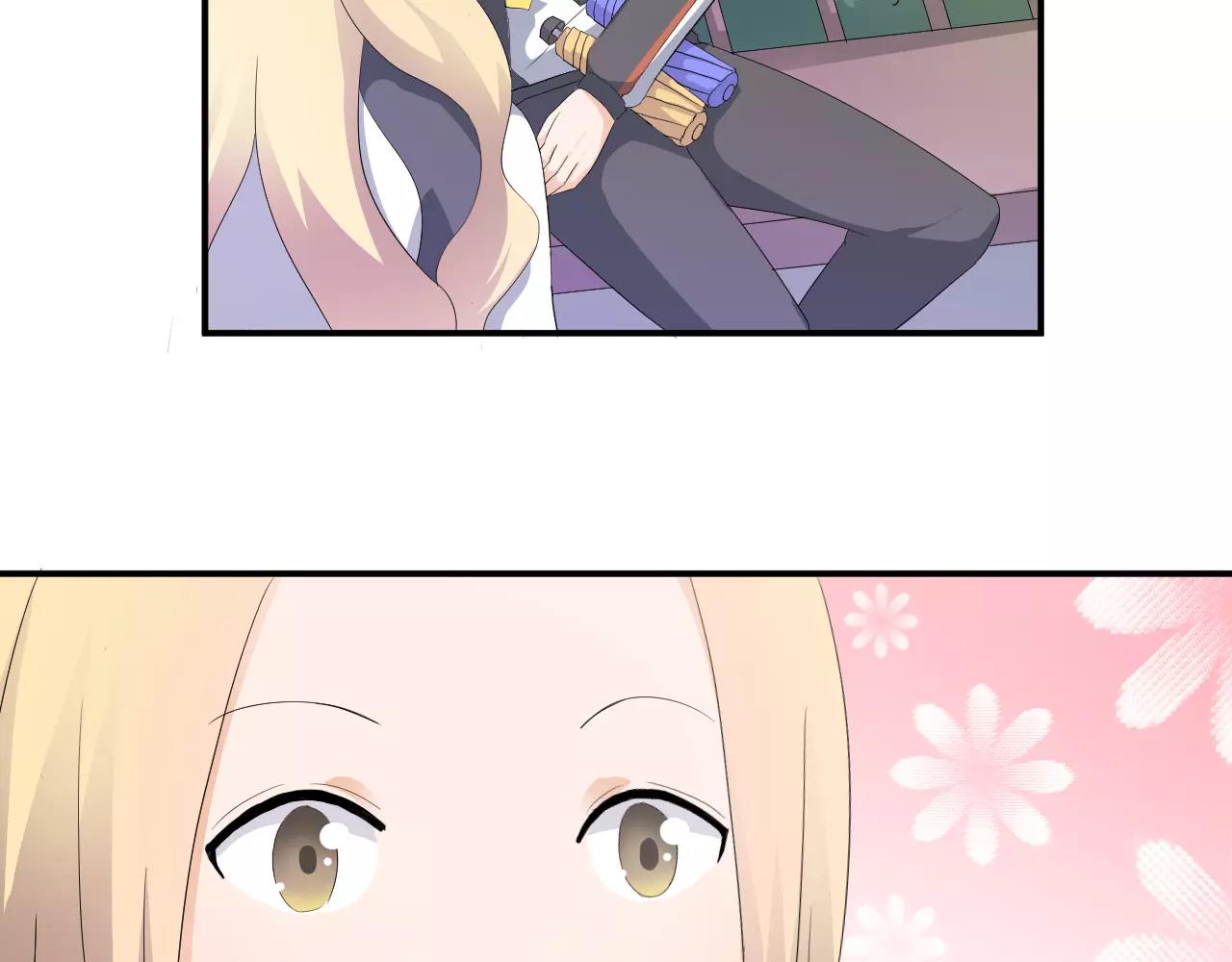 第43话 扭伤(1/2)-第44话