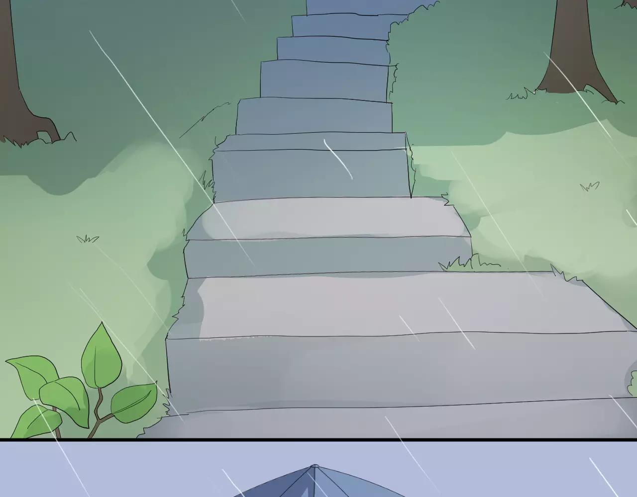 第43话 扭伤(1/2)-第44话