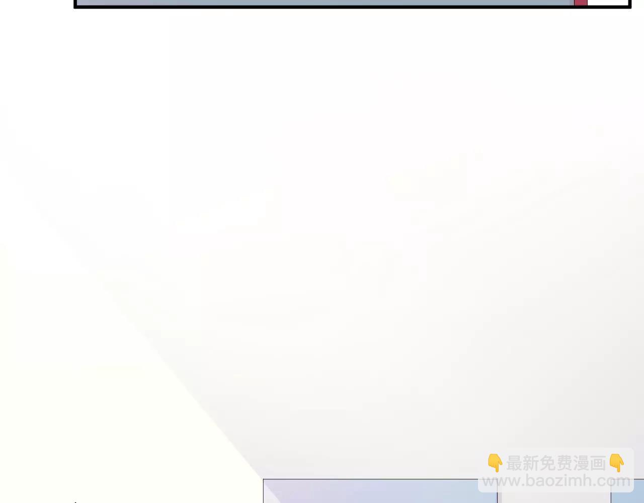 第45话 表白(1/2)-第46话