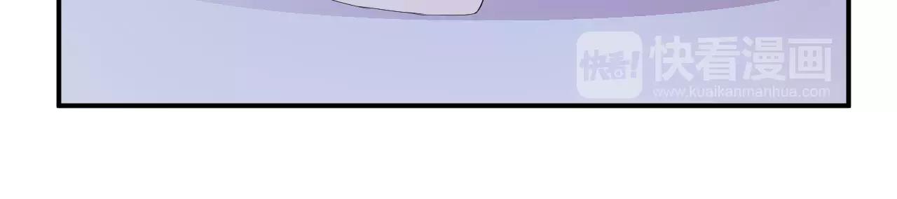 第45话 表白(1/2)-第46话