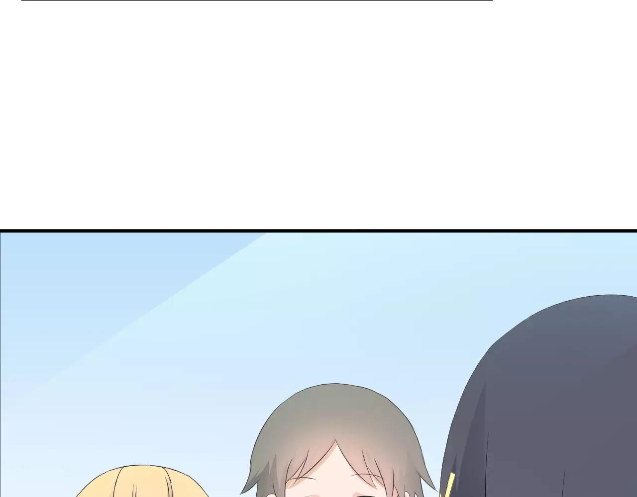 第45话 表白(1/2)-第46话