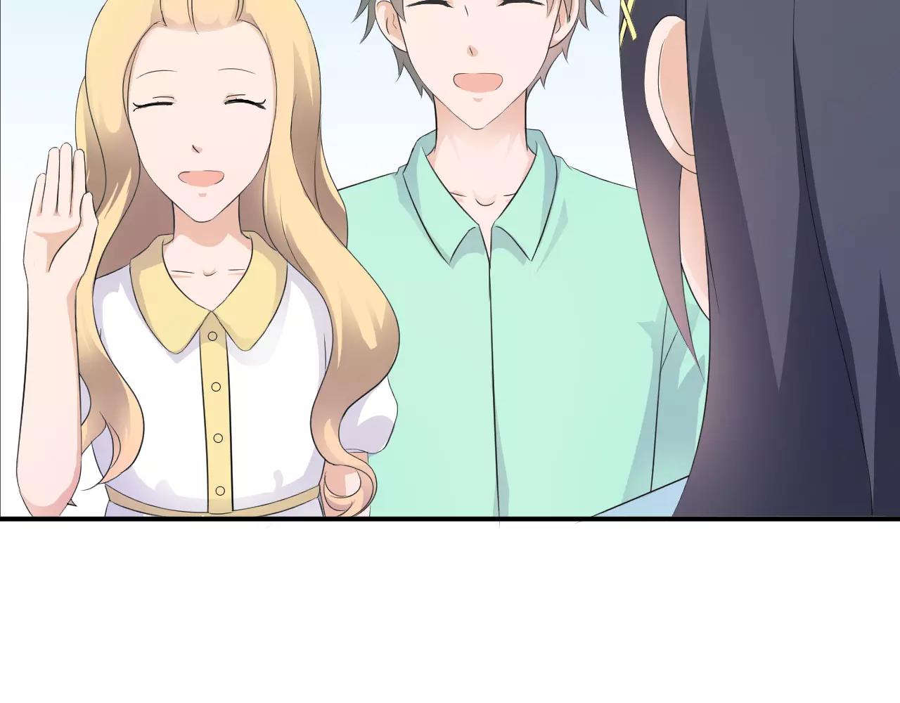 第45话 表白(1/2)-第46话