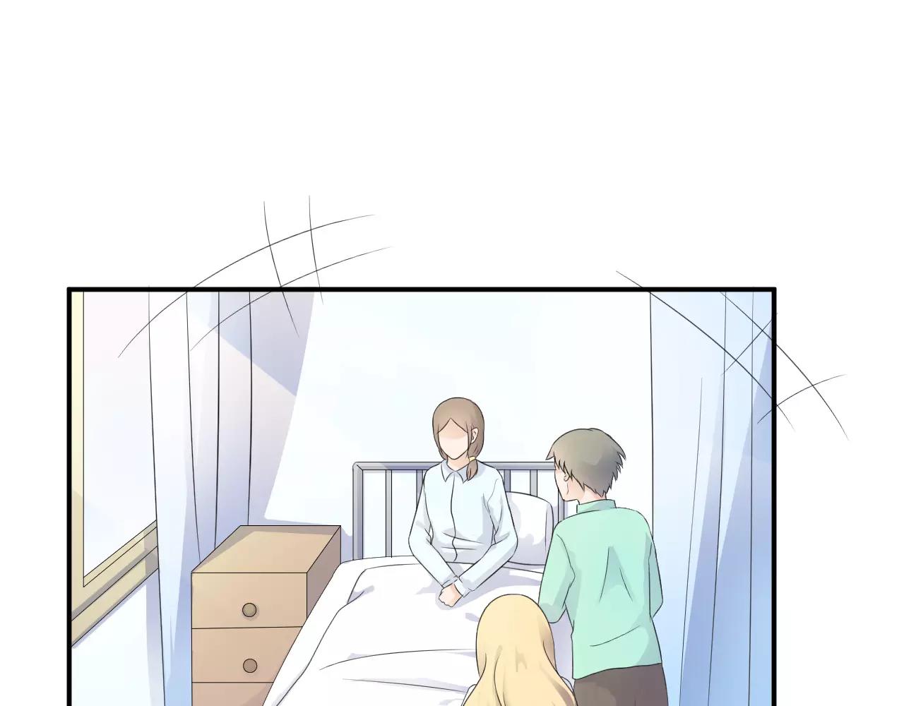 第45话 表白(1/2)-第46话