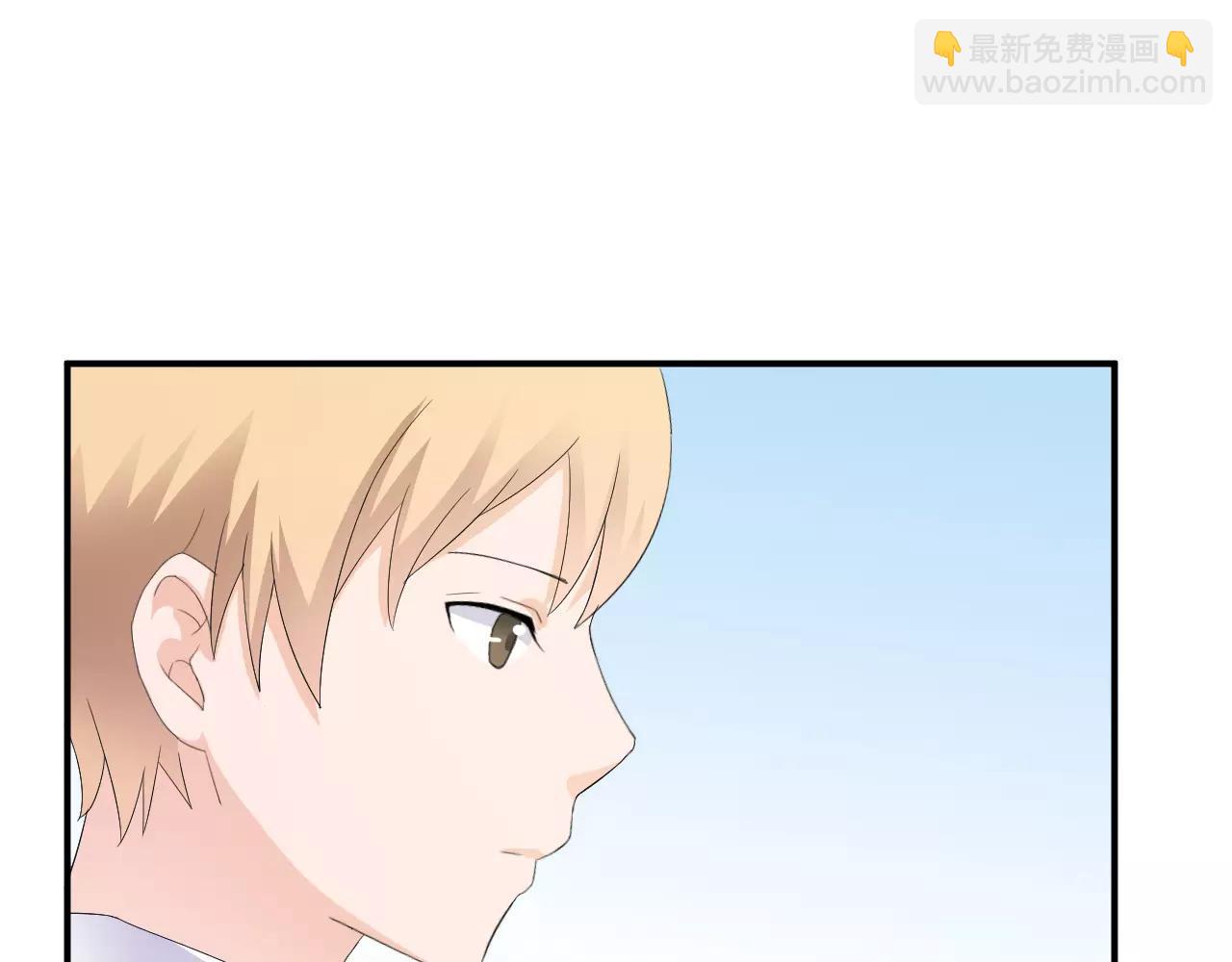 第45话 表白(1/2)-第46话