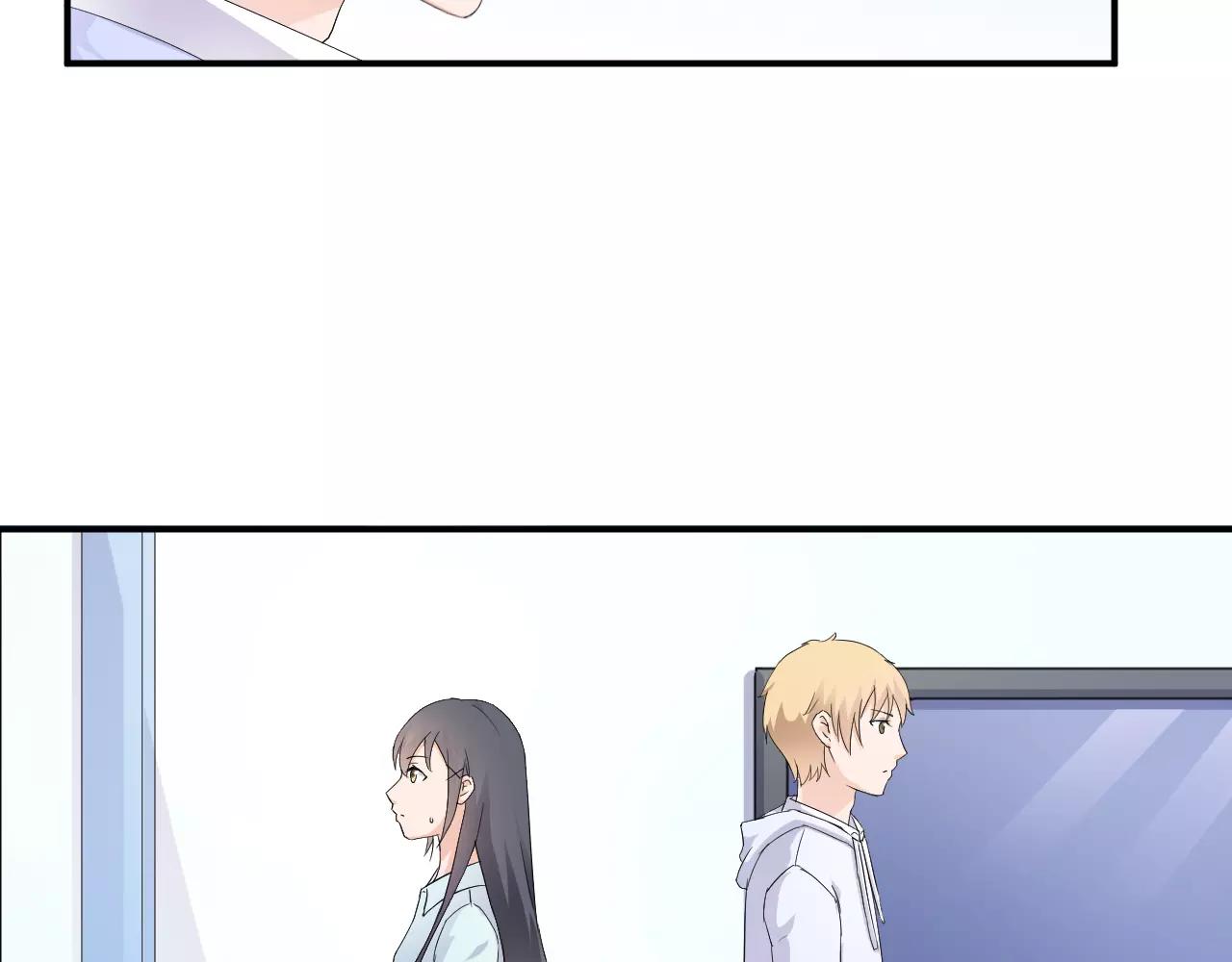 第45话 表白(1/2)-第46话