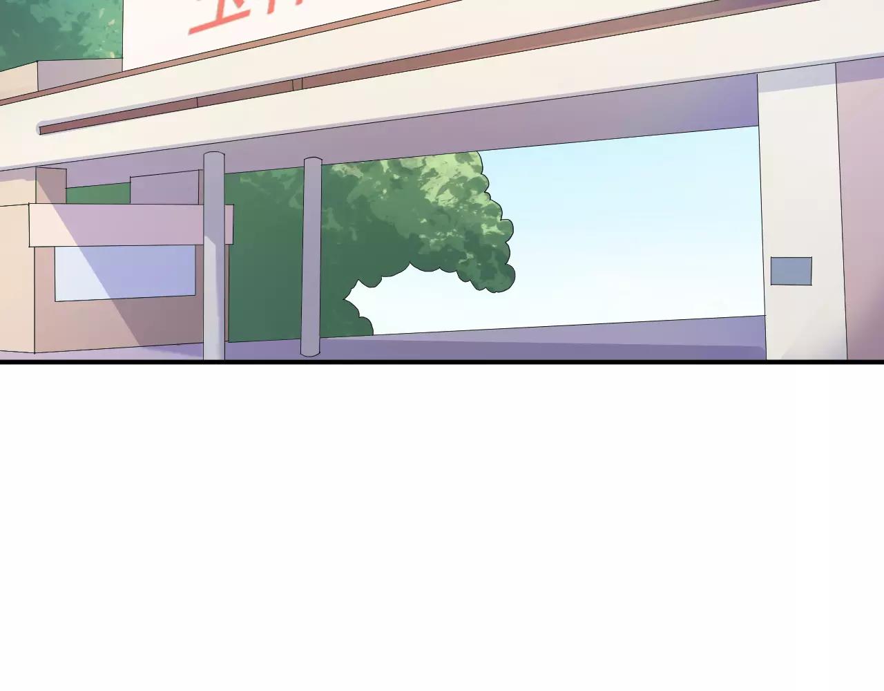 第45话 表白(1/2)-第46话