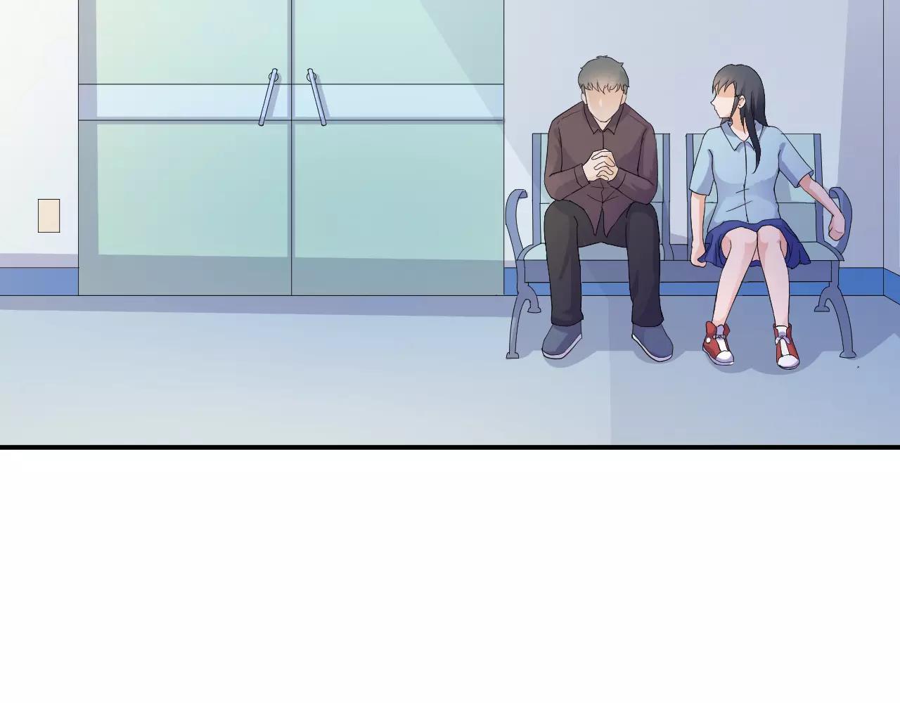 第45话 表白(1/2)-第46话