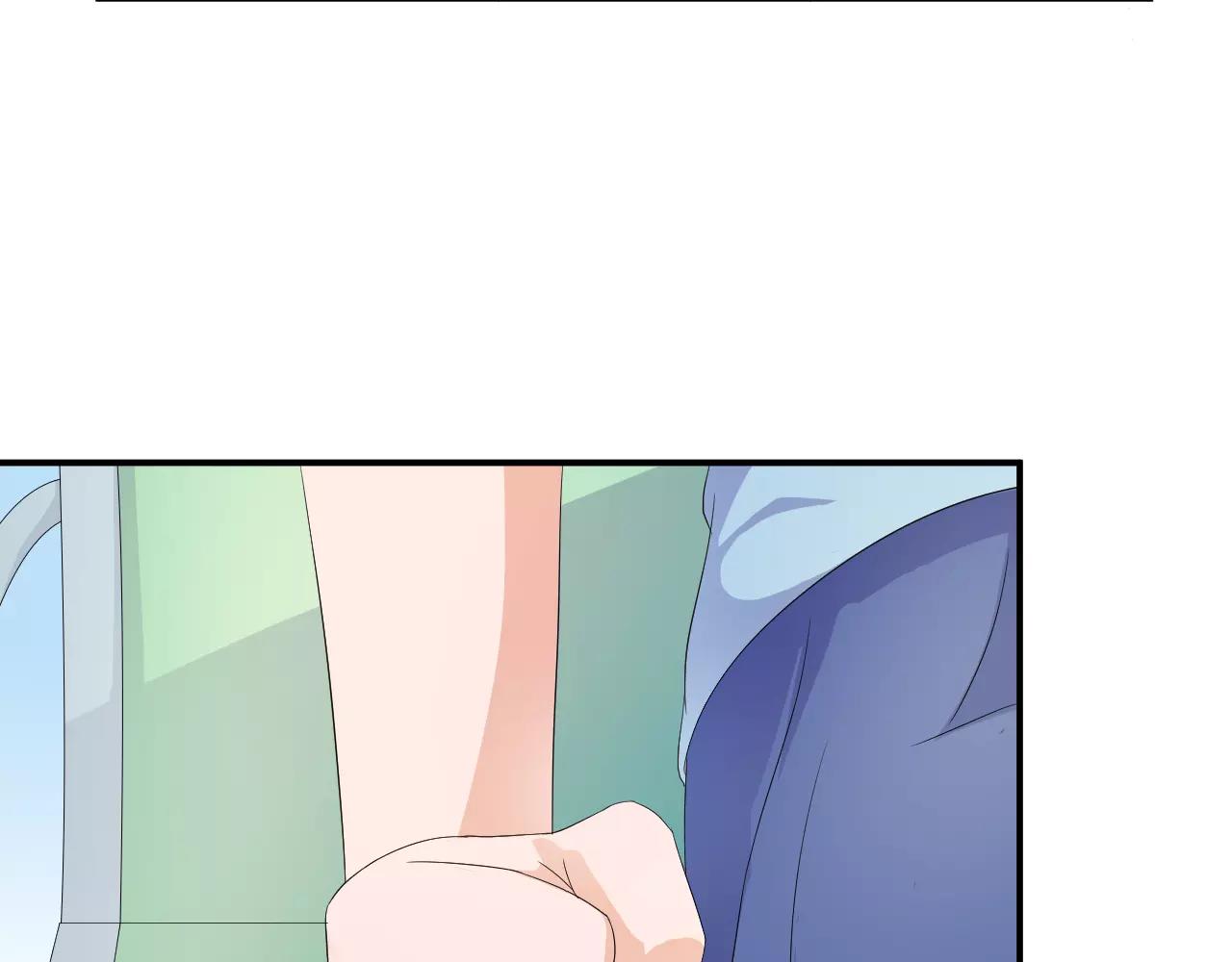 第45话 表白(1/2)-第46话