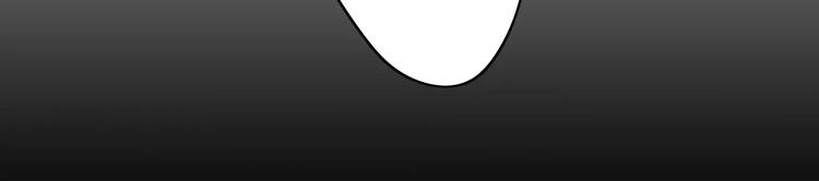 第5话 翩翩少年(1/2)-第6话